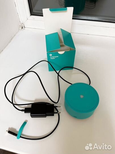 Яндекс станция лайт зеленая