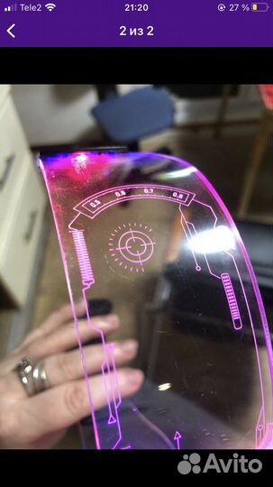 Светодиодные очки