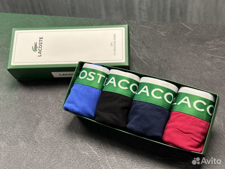 Трусы мужские Lacoste 2XL (4шт)