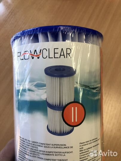 Картридж для насоса bestway Flowclear 2 58094