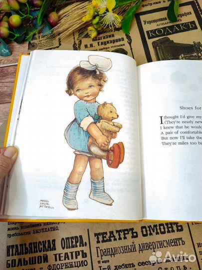 Книга Mabel Lucie Attwell's Going to Bed Tales