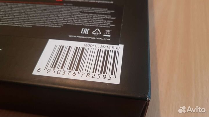 Игровая мышь Redragon Stormrage m718 RGB