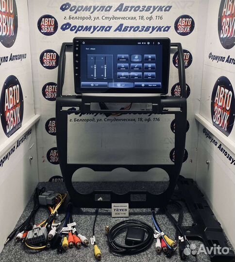 Магнитола Land Rover Freelander 2 06-12 1-16