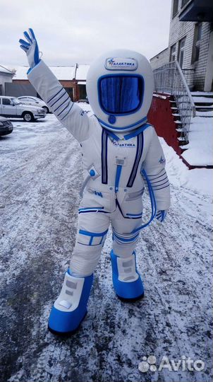 Костюм космонавт взрослый,ростовая кукла космонавт