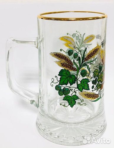 Пивная кружка. Чехия