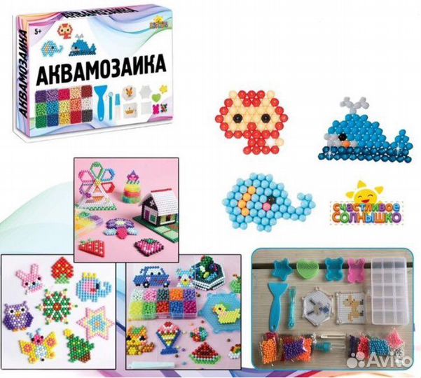 Аквамозаика набор для творчества