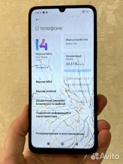 Xiaomi Redmi 13C, 8/256 ГБ