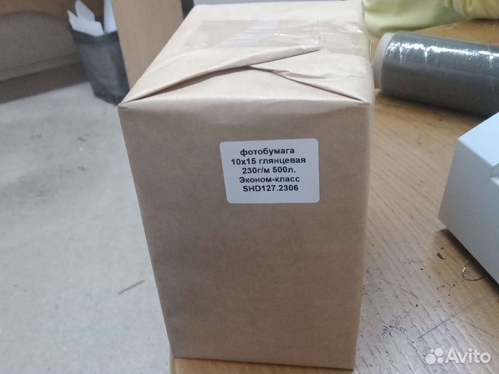 Фотобумага 10х15