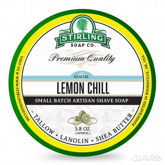 Мыло для бритья Stirling Lemon Chill