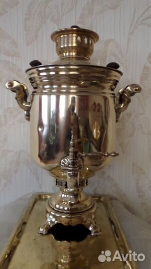 Самовар дровяной-угольный