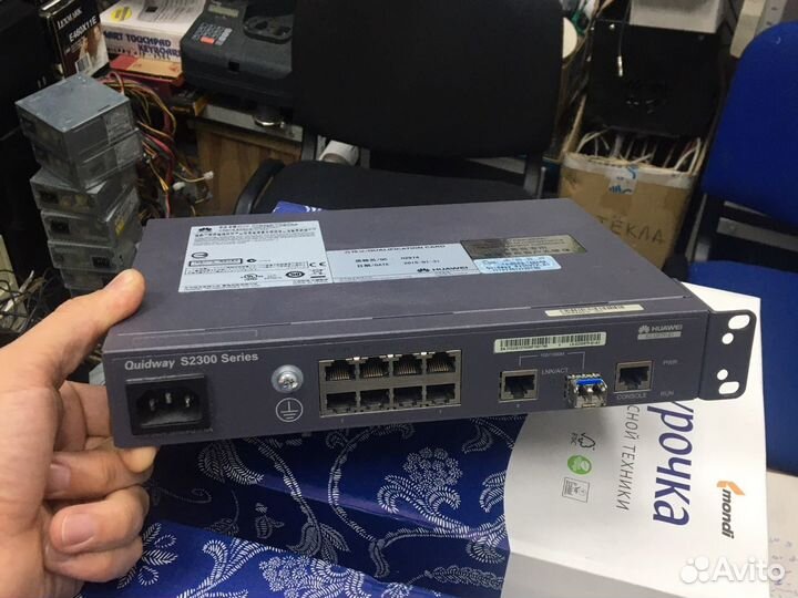 Коммутатор Huawei S2309TP-E, с трансивером