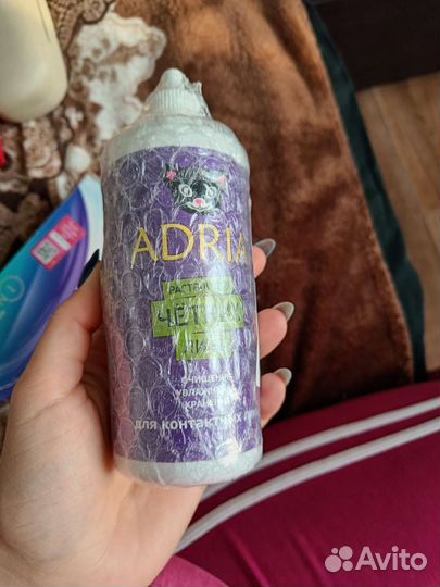 Линзы контактные однодневные Alcon