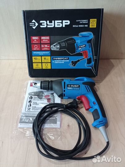 Шуруповёрт Makita Зубр