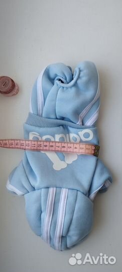 Костюм для животных