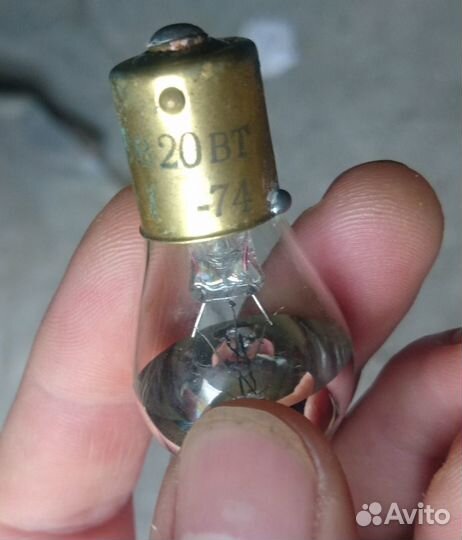 Лампа накаливания 28 вольт 20Вт