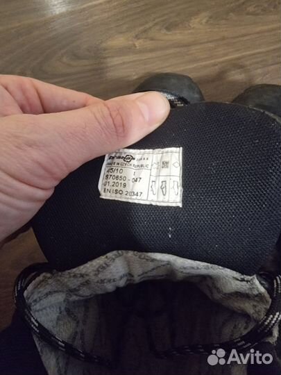 Зимние ботинки prabos