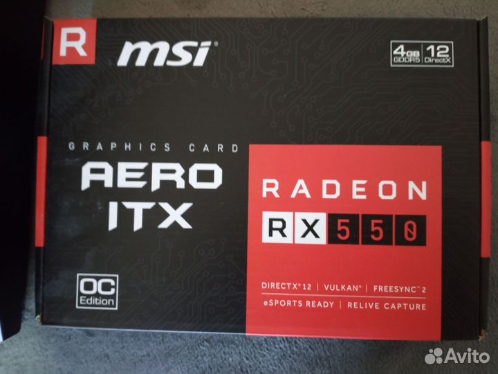 Продам игровой компьютер