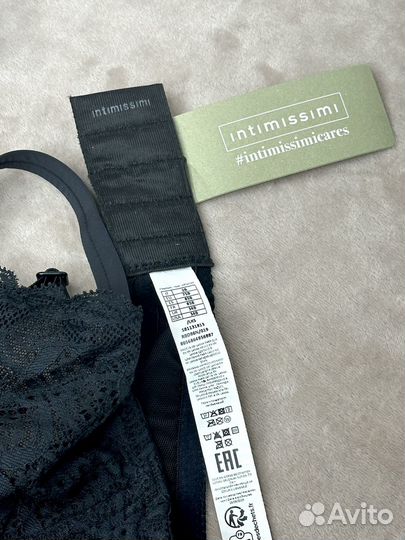 Intimissimi бюстгальтер 75b