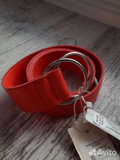 Ремень безразмерный Virele