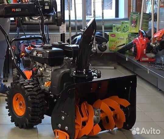 Снегоуборщик Patriot (Патриот) PS 603LED