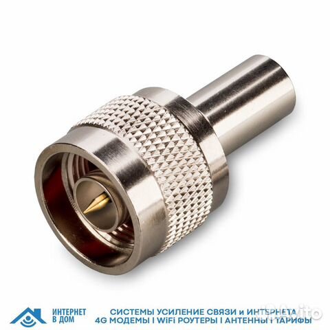 Разъем N(male) 8D-FB обжимной