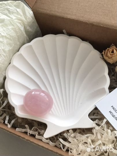 Набор для медитации