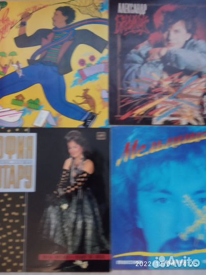 Грампластинки СССР