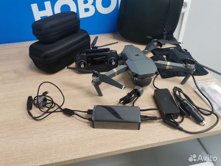 Dji mavic pro(NO NFZ NO limit NO aeroscope)