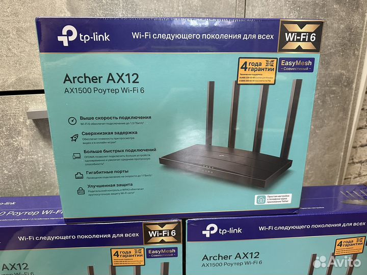 Wifi роутер Tp-link AX12 новый