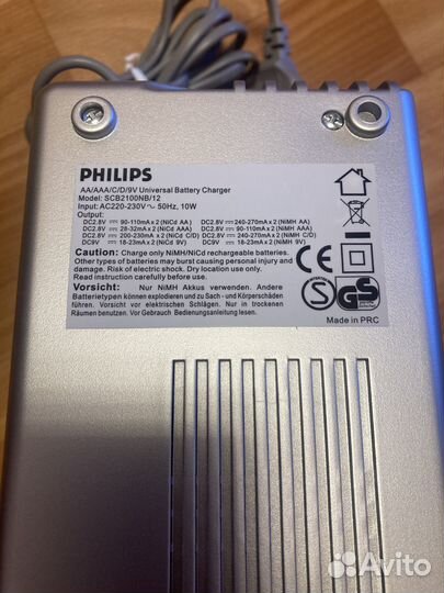 Зарядное устройство для аккумуляторных батареек