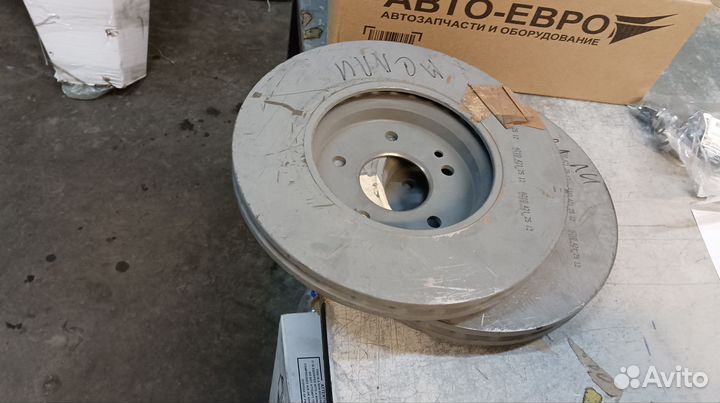 Диски тормозные передние А 2104212512