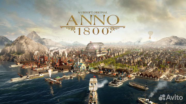 Anno 1800 (Steam Epic Games EGS)