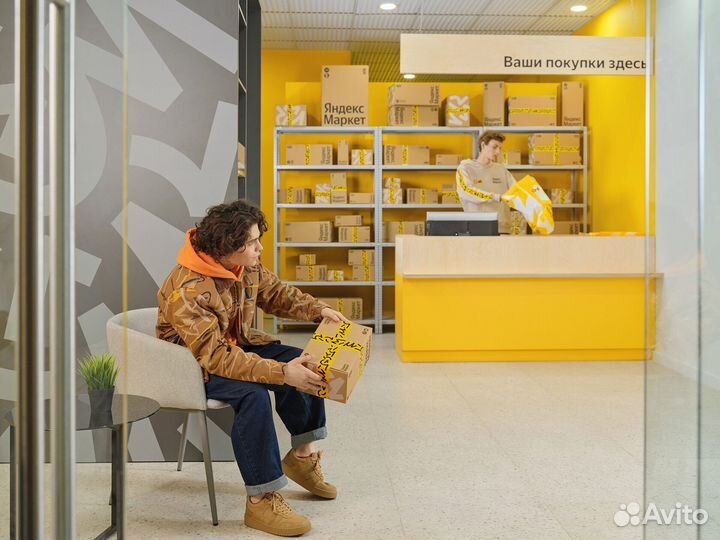 Администратор