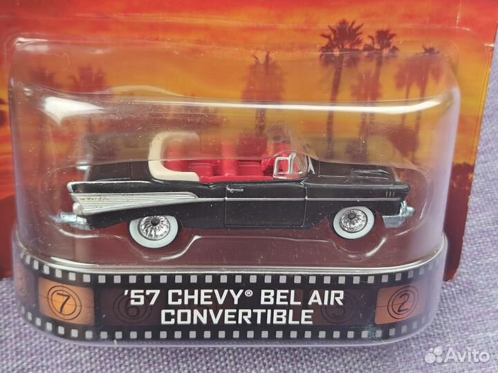 '57 Chevy Bel Air - Simon & Simon Hot Wheels