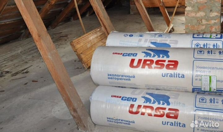 Утеплитель Ursa / Урса 50