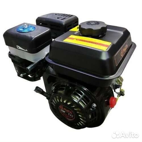 Двигатель бензиновый рысь дбг-7.0Л/С
