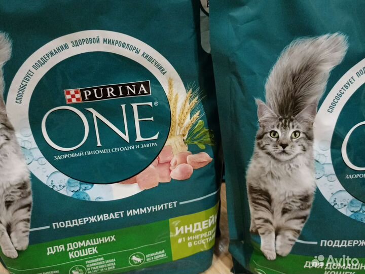 Корм для кошек Purina one 750г