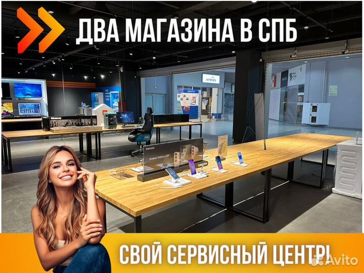 Кабель ввг-Пнг(А) -frlsltx 3х2.5 (N PE) 0.66кВ