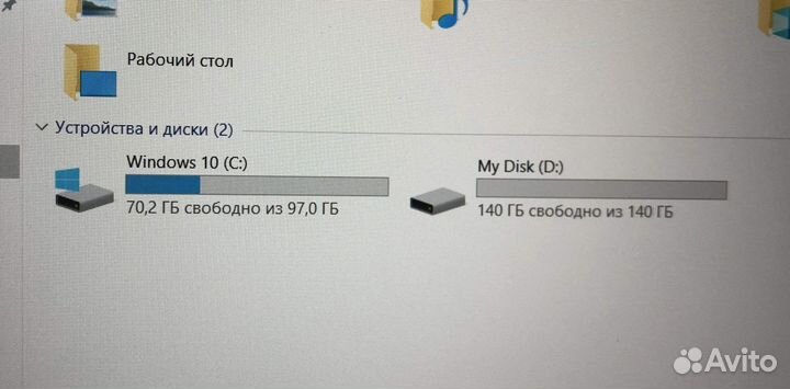 Ноутбук Honor MagicBook 14 Nbl-WAQ9HNR
