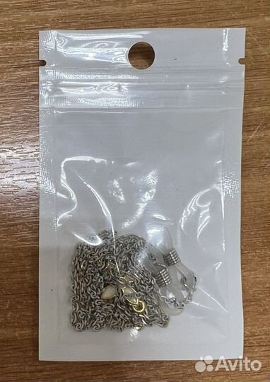 Цепочка для очков новая