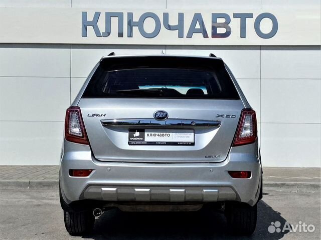 LIFAN X60 1.8 МТ, 2015, 99 000 км