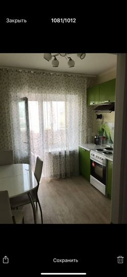 1-к. квартира, 38 м², 1/9 эт.