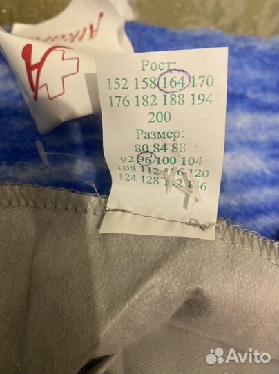 Медицинский костюм женский 46 48