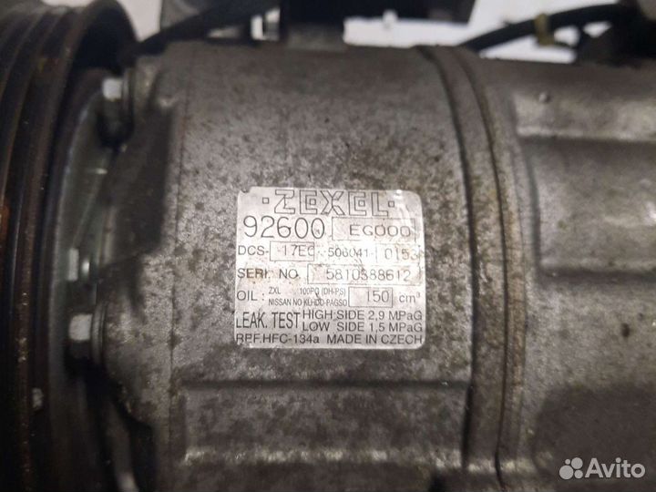 Компрессор кондиционера infiniti fx35 vq35