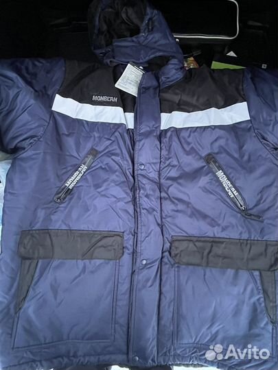 Спецодежда зимняя монблан