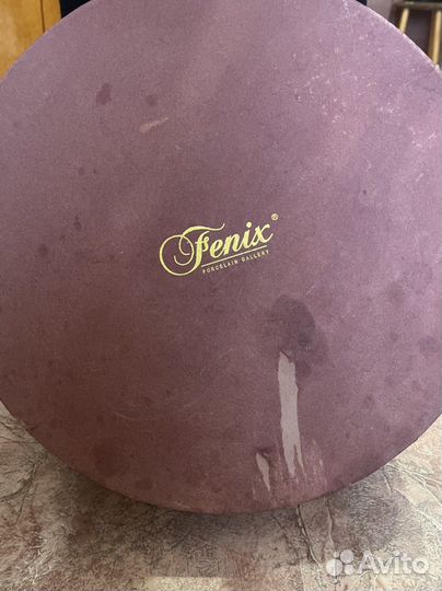 Сервиз чайный