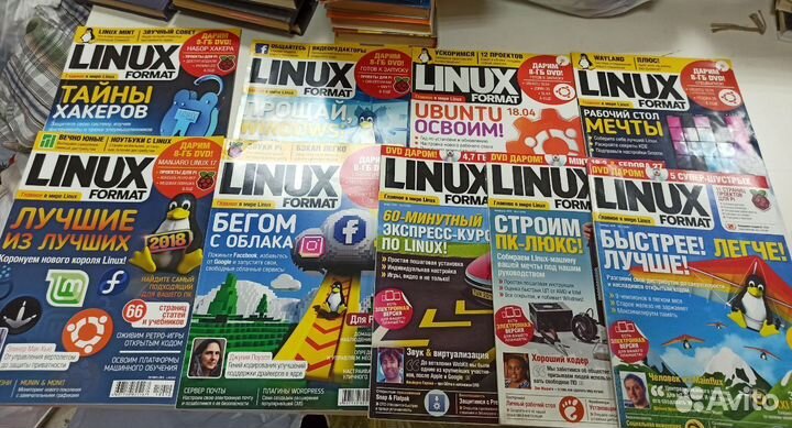 Журналы разные