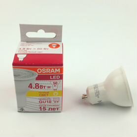 Лампа светодиодная Osram PAR16 GU10 4,8W/830 220V