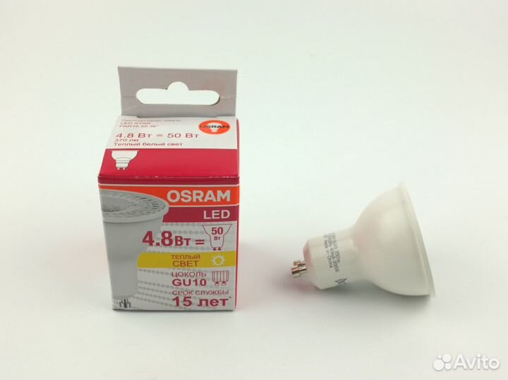 Лампа светодиодная Osram PAR16 GU10 4,8W/830 220V