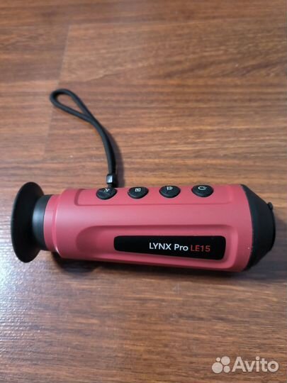 Тепловизор hikmicro pro le 15